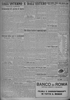 giornale/TO00185815/1924/n.135, 5 ed/006